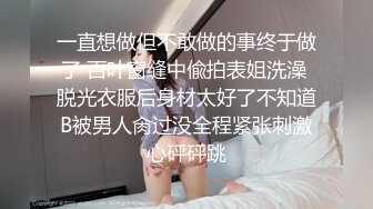 kcf9.com-2024年2月，极品清纯女神，【箬箬么】，家中卧室背着爸妈自慰，双马尾反差婊，小穴粉嫩多汁好会玩 (1)