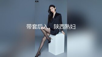 【瘦猴子探花】无套卖鞋喷水女，不尽兴再来一炮，骑脸吃大屌，从沙发干到床上