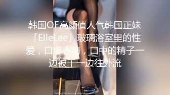 四十分钟无套超长打桩机（第一部分）