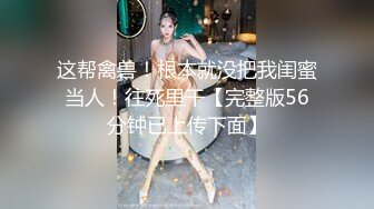 惊艳✅网红》露脸才是王道！万狼求购Onlyfans大奶风情万种顶级身材女神olive私拍极品正宗一线天馒头B撸点很高 (17)