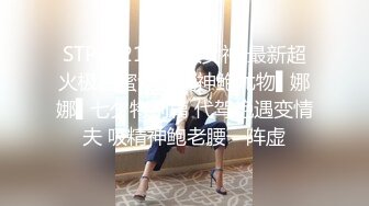 【新片速遞】   逼毛都没几根的风骚小妹露脸直播大秀赚外快，听狼友指挥道具抽插粉嫩骚穴呻吟，好骚撅着屁股给狼友看真刺激