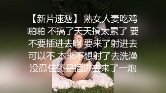 91制片厂 91KCM-009 美女大学生被网约司机下春药 药性发作主动求操-小婕