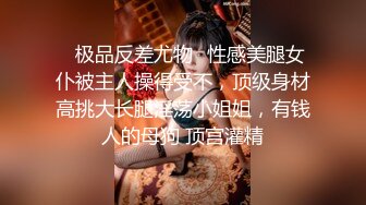 【推荐1_3】暑假帮舅妈照顾俩个表弟,两朵无毛嫩菊轮着开苞