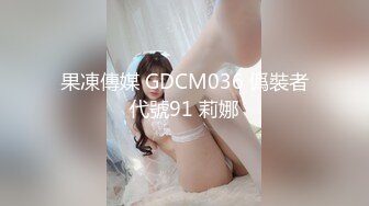 ★☆高端泄密☆★女神泄密！演员、模特于一身极品高颜女神【王馨瑶】万元福利全集，浴缸全裸露逼露屁眼抹油超大尺度 (7)