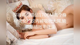 熟女人妻 在家光着屁屁吃大洋吊 展示她一流的口活 边吃边摸逼 最后口爆