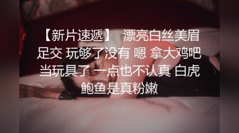 ❤️纯欲小学妹❤️反差清纯少女〖优咪〗像小母狗一样被调教的女大学妹，高潮时的泛红绝对是女人最好的化妆品！