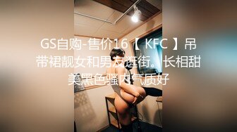 ❤️迷人小妖精❤️“爸爸用力干死我好不好”萝莉反差母狗高考完肆意发泄压力不自觉向上迎合的屁股每一次插入都深深的满足！