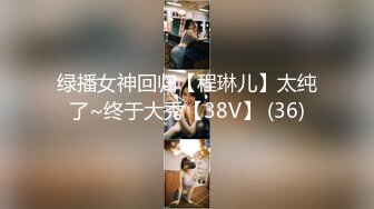  爱情故事，分辨率38402176，良家人妻出轨，干第二炮高潮