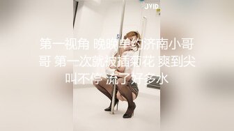 青岛约前女友女的技术非常棒