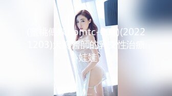 【极品媚黑总动员】极品身材媚黑女神『Wifelove』最新约炮篇 高跟黑丝骚货承受黑超大屌猛烈撞击 (4)