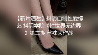 顶级炸裂高能预警！神似三上悠亚抖音网红甜美可爱型T娘【彭知熙】私拍，嗲声嗲气阴柔可人口活技术一流啪啪直男最爱 (10)