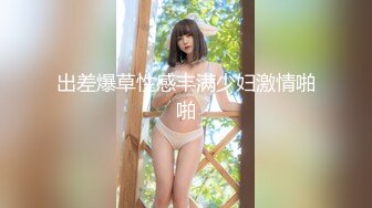 后入老婆大屁股（1）