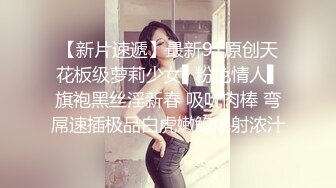 双飞小嫩妹 操几下拔出来让另个妹子口 让妹子尝尝操过逼的大屌什么味道