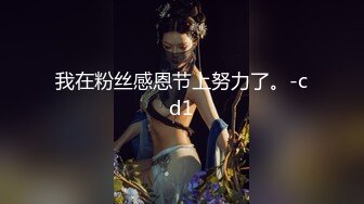 小宝寻花第二场再约昨晚性感短发妹子，骑坐身上舌吻调情69口交骑乘猛操，后人侧入抽插操的喊老公