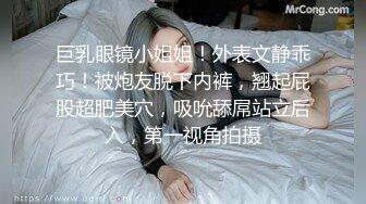 细长腿 小内内 屁屁很性感