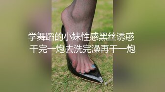  富二代小光哥SM各种调教暴大学生母狗有钱人真会玩