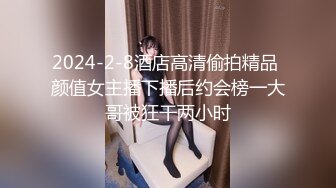 和老婆去开房