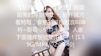 STP23853 极品美腿大圈外围美女  翘起屁股扭动磨蹭  身材很棒扣弄小穴  骑乘扭动细腰  张开双腿激情