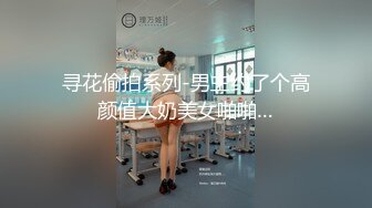 【兔子追乌龟】舞蹈御姐! 黑丝高跟~裸舞~道具~喷水! 更新至2月28【150v】 (48)