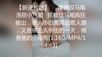 【SSS级泄密】超正点美女大二艺术生【陌陌探探过时了！用下面简阶的】