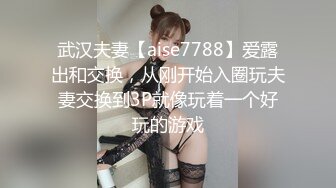 极品靓乳爆炸身材网红『快点亲亲我』大尺度私拍新作-连体蕾丝