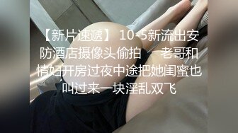 童贞夺取大作战！爆乳BODY CON爱好者妈妈，争夺娘的男友！佐山爱