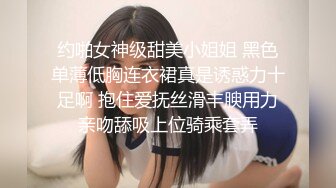 黑色短裤女技师 推背按摩服务一番 镜头前深喉口交 穿上开档黑丝抽插猛操