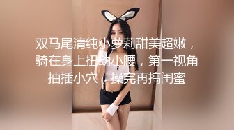    无毛骚逼护士装不穿内内艳舞挑逗 口爆诱惑