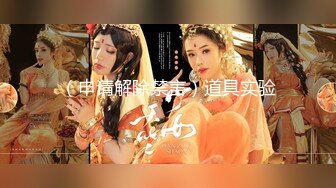 【AI巨星性体验】让女神下海不是梦之绮梦女神『张敏』迷人的黑丝骚秘书 多姿势爆操中出 高清1080P原版