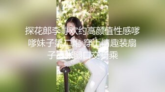 99后反差婊肛交