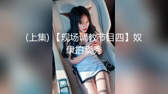 SPA养生馆极品熟女体验刺激按摩（看简界约啪渠道）