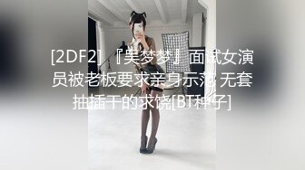 番外问下海角大神们有没有认识这个女孩的