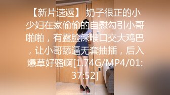 SWAG 飢渴少婦大戰男傳小鮮肉最後被無套中出