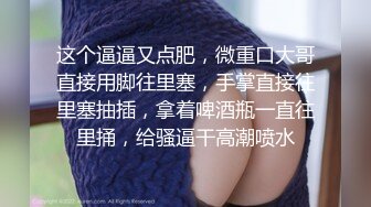 TS张思妮_TS张思妮_2022年2月视频装成乖巧的女仆给直男仔细的口硬了乖乖躺着被爆菊