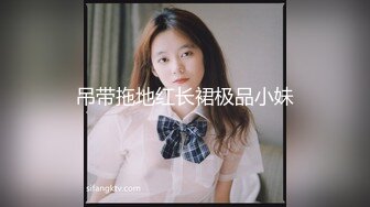 【帝王享受❤️强烈推荐】风骚姐妹花『娜娜三姐妹』土豪大哥刷3888享受三个极品嫩模胸推口交啪啪 高清源码录制