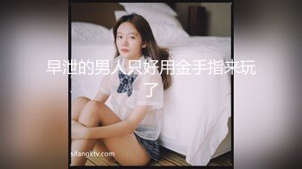    烈焰红唇极品网红美女拨开丁字裤炮友一顿舔逼， ，圆润美臀骑乘爆操，进进出出快速抽插