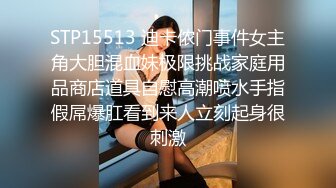 广州操女友