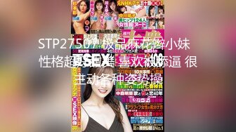 绿意盎然 海角侄子爆肏嫂子25.0 老婆回娘家爸妈上街 再次操上嫂子肥美菊花 当侄女面肏她妈 颜射嫂子潮红俏脸