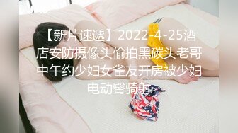 【极品推荐】居家小妹自慰大比拼【第二期】马桶上抠B篇[无水原版] (5)