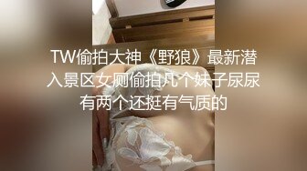 无水印9/26 长发御姐范美少妇无套被无套狠狠抽插后入操逼侧入打桩VIP1196