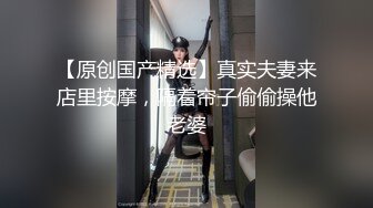 天生多汁又敏感的爆乳OL黑丝女职员职场办公室内勾引老板 按倒在办公桌上无套爆操做爱 淫荡浪叫“干死我”