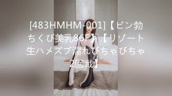 《极品CP魔手外购》美女如云热闹商场全景偸拍~女厕各种大屁股小姐姐方便~好多气质小姐姐撅着大腚哗哗尿量充足 (4)