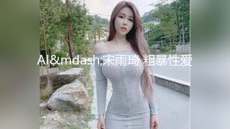 [2DF2]李寻欢约了个性感黑衣短裤妹子啪啪，边口交扣逼上位骑坐拉着手后入抽插 [BT种子]