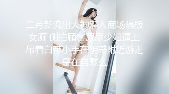 长春财经大一学生妹