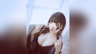 夫妻自拍生活5