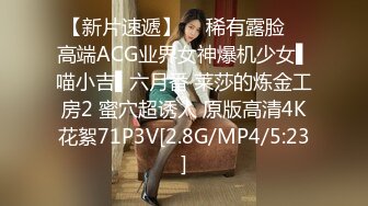  OL裙小白领 漂亮巨乳的房产销售美女 为完成销售任务上班时间酒店服务金主爸爸