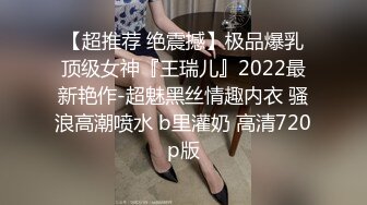 趁老公洗澡，叫我进来喂下她