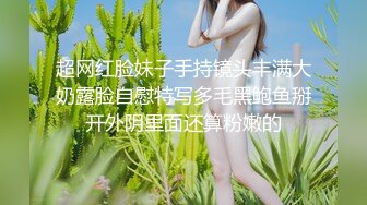 【极品稀缺??破解家庭摄像头】风骚美少妇男友不举 劈腿偷情年轻精神小伙 被按着猛烈抽插各种操 高清720P原版