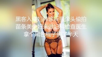 高颜值美乳妹子跳蛋自慰，坚挺大奶揉搓跳蛋塞入拉扯，毛毛浓密粉穴非常诱人!