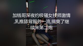  『真高清无码流出』性感护士-小西悠『店長推薦』 撕开丝袜操到她扶墙